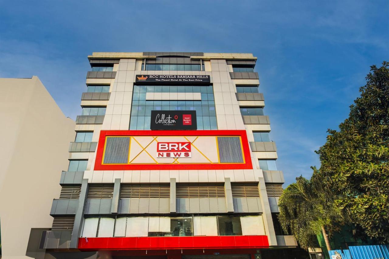 Super Townhouse Rcc Hotel Banjara Hills Hyderabad Exterior foto