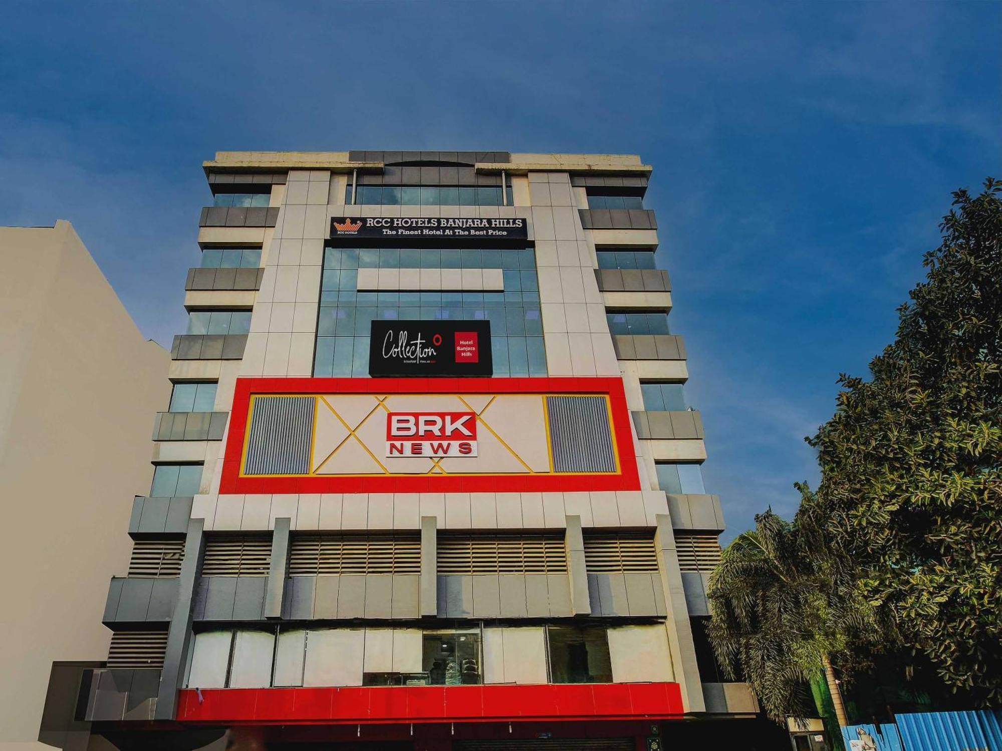 Super Townhouse Rcc Hotel Banjara Hills Hyderabad Exterior foto