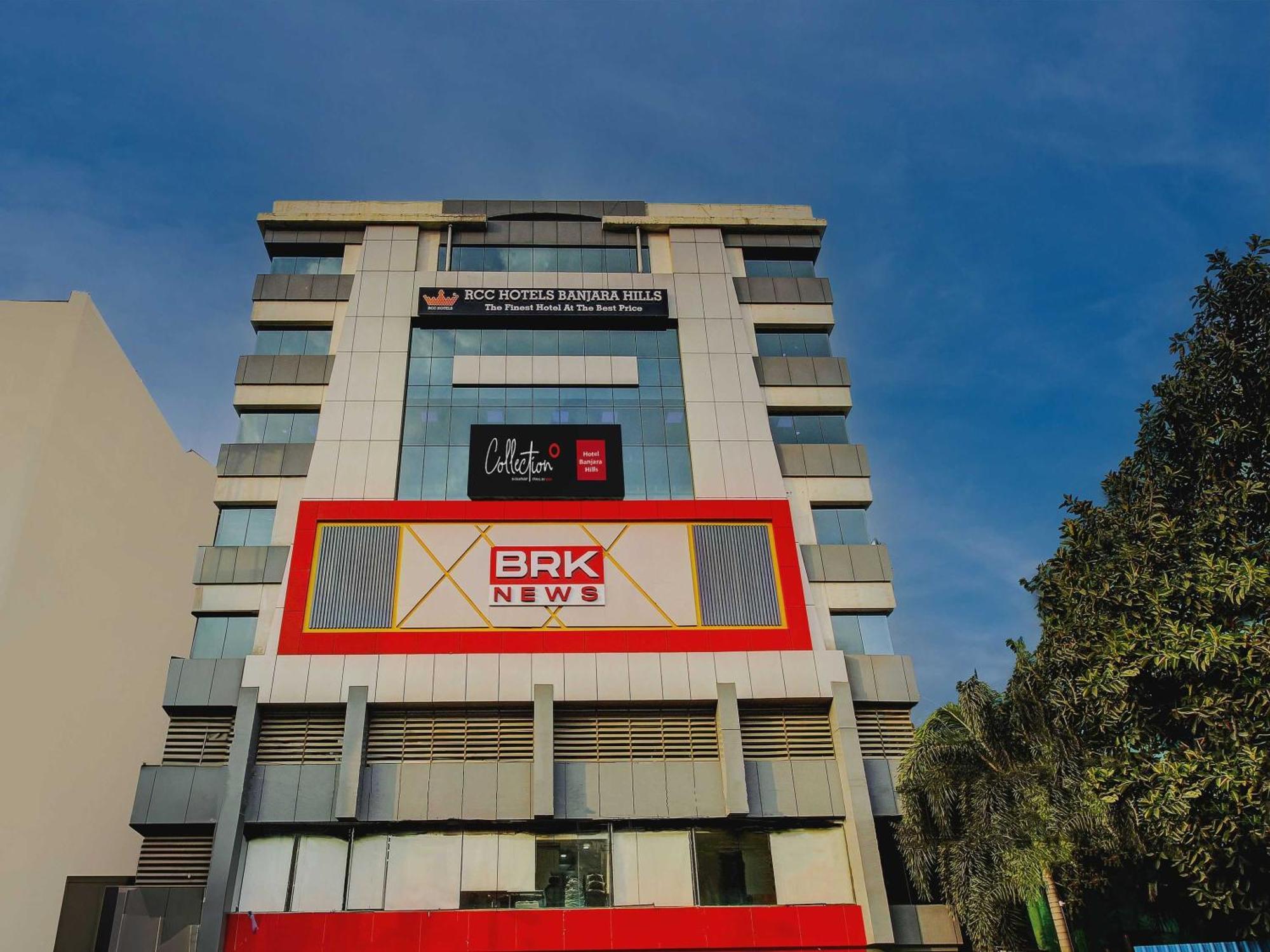 Super Townhouse Rcc Hotel Banjara Hills Hyderabad Exterior foto